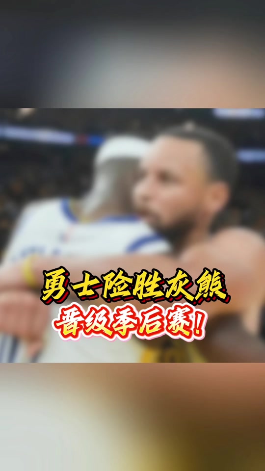 k8凯发体育娱乐-独行侠击败灰熊，灰熊主场告负