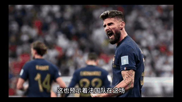 捷克国家队再下一城，欧预赛气焰高涨的简单介绍